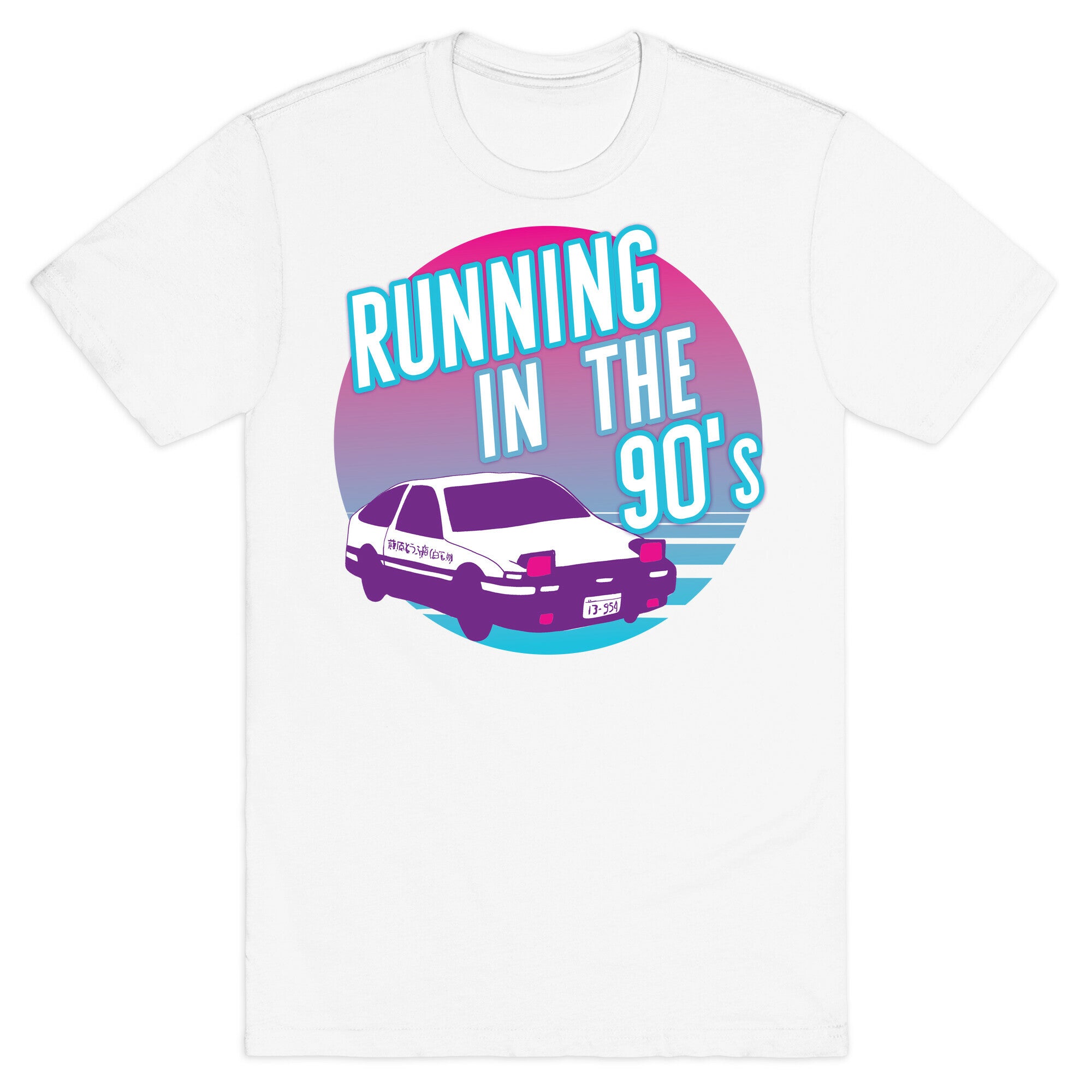 Running in the 90's  T-Shirt
